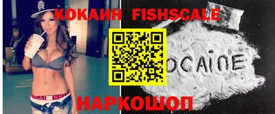 каннабис Рузаевка
