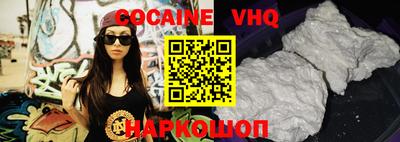 jwh Свободный