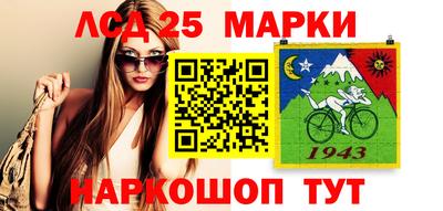 спиды Рыбинск