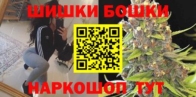 альфа пвп VHQ Северобайкальск