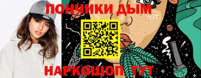 spice Рязань