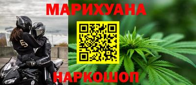 спиды Рыбинск