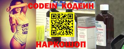 каннабис Рузаевка