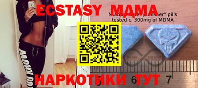 spice Рязань