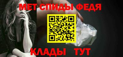 spice Рязань