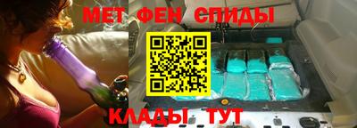 spice Рязань
