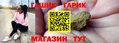 спиды Рыбинск