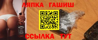 jwh Свободный