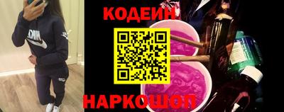таблы Севастополь