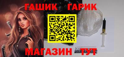 spice Рязань