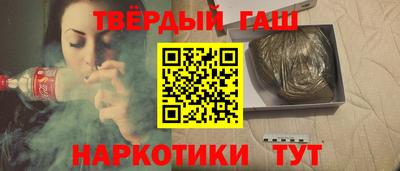 спиды Рыбинск
